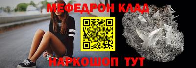 шишки Кунгур