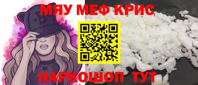 шишки Кунгур