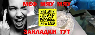 шишки Кунгур