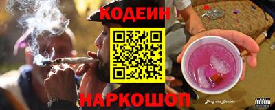мефедрон мука Кулебаки