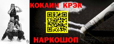 шишки Кунгур