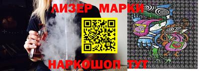 шишки Кунгур
