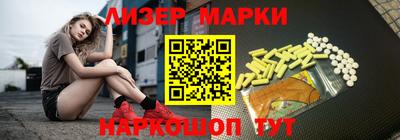 мефедрон мука Кулебаки