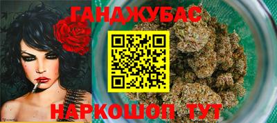 мефедрон мука Кулебаки