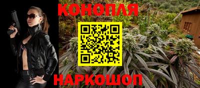 шишки Кунгур