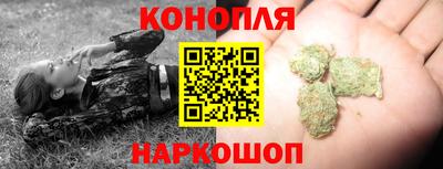 мефедрон мука Кулебаки