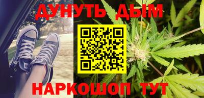 кокаин премиум Кумертау
