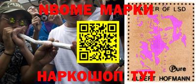 мефедрон мука Кулебаки