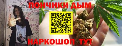 мефедрон мука Кулебаки
