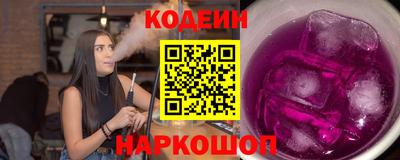 мефедрон мука Кулебаки