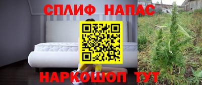 шишки Кунгур