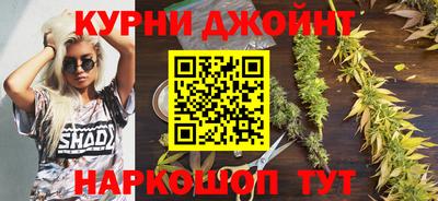 мефедрон мука Кулебаки