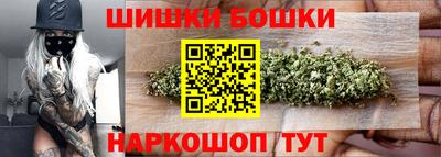 кокаин премиум Кумертау