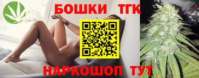 мефедрон мука Кулебаки