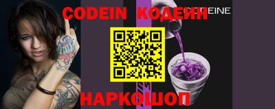 мефедрон мука Кулебаки