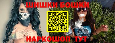 мефедрон мука Кулебаки