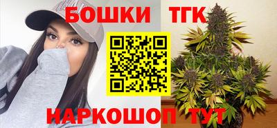 мефедрон мука Кулебаки