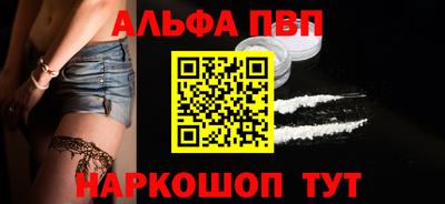 кокаин премиум Кумертау