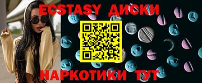 мефедрон мука Кулебаки