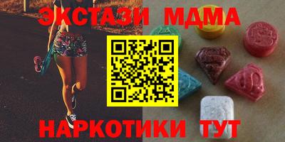 кокаин премиум Кумертау