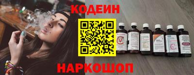 шишки Кунгур
