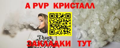 кокаин премиум Кумертау