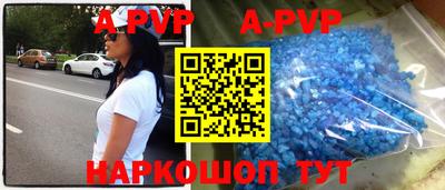 кокаин премиум Кумертау