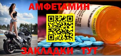 шишки Кунгур