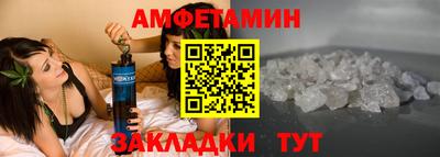 мефедрон мука Кулебаки