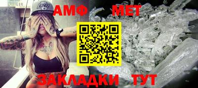 шишки Кунгур