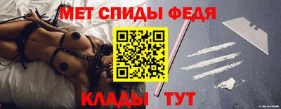 кокаин премиум Кумертау