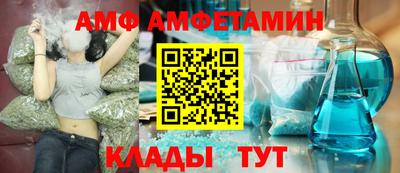 кокаин премиум Кумертау