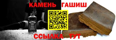 кокаин премиум Кумертау