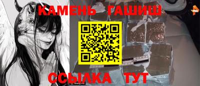 кокаин премиум Кумертау