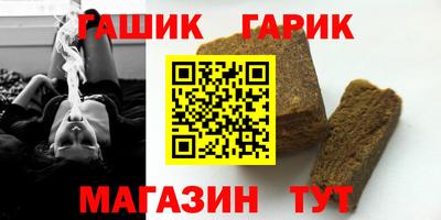 мефедрон мука Кулебаки