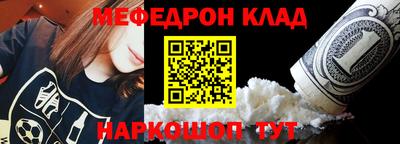 шишки Кунгур