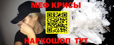шишки Кунгур